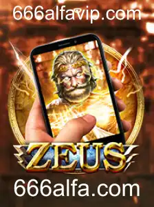 Explorando o Mundo de ZeusM: Um Guia Completo
